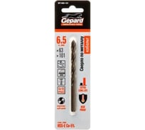 Сверло по металлу 6.5x63x101 мм, HSS-Co GEPARD GP1465-101