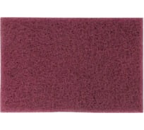 Материал шлифовальный бордовый на нетканой основе Tex 150x225 мм, Very Fine, 10 шт Hanko Tex.150x225.veryfine