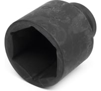 Головка торцевая сменная (50 мм; 3/4"; оксидированная) SITOMO 34579