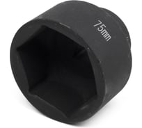 Головка торцевая сменная (75 мм; 1"; оксидированная) SITOMO 48275