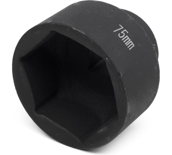 Головка торцевая сменная (75 мм; 1"; оксидированная) SITOMO 48275