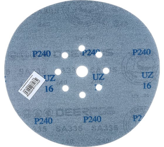 Круг шлифовальный на плёнке с липучкой PLATINUM (225 мм; 9 отверстий; Р240, 50 шт.) Deerfos 7930091771332