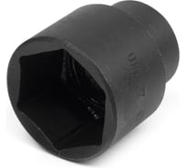 Головка торцевая сменная (41 мм; 3/4"; оксидированная) SITOMO 34577