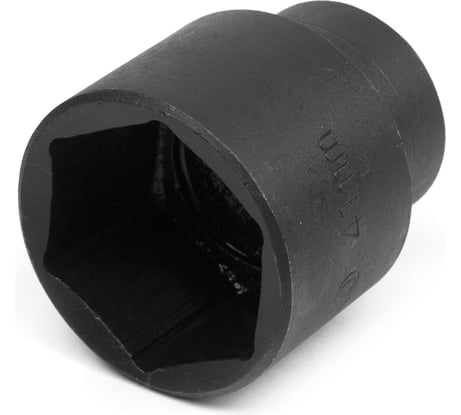 Головка торцевая сменная (41 мм; 3/4"; оксидированная) SITOMO 34577