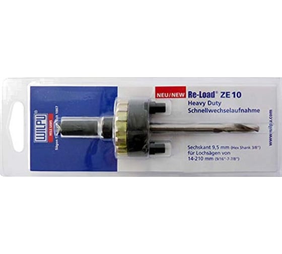 Переходник на коронку быстросъемный Bi-metall ZE10 (14-210 мм) WILPU 3031500001