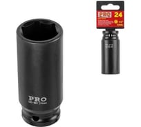 Головка ударная глубокая 6 граней PRO 24 мм, 1/2"DR STARTUL PRO-30124