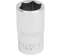 Головка 6 граней PRO 15 мм, 1/2"DR STARTUL PRO-52015