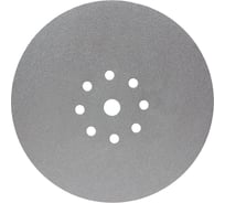 Круг шлифовальный на плёнке с липучкой PLATINUM (225 мм; 9 отверстий; Р120, 50 шт.) Deerfos 7930091771295