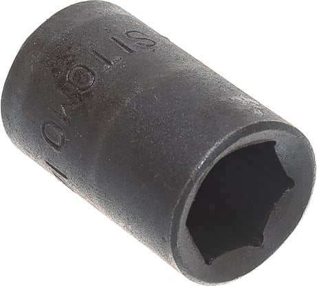 Головка торцевая сменная (14 мм; 1/2"; оксидированная) SITOMO 34567