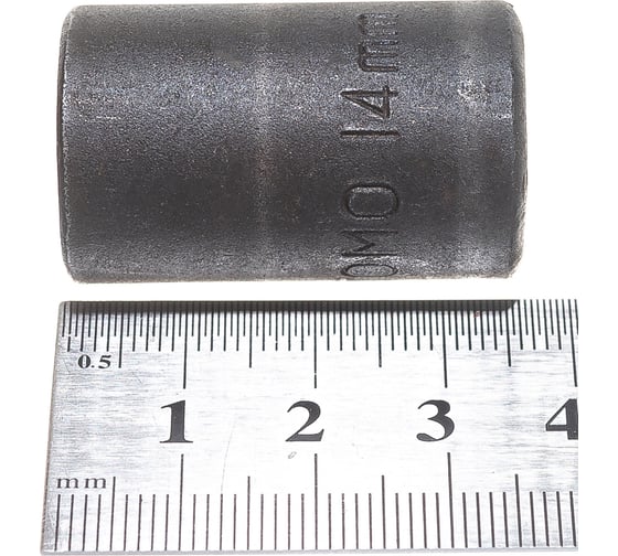 Головка торцевая сменная (14 мм; 1/2"; оксидированная) SITOMO 34567