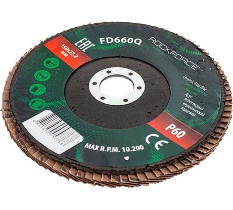 Круг лепестковый керамический торцевой 150x22.2 мм, P60 Rockforce RF-FD660Q(52015)