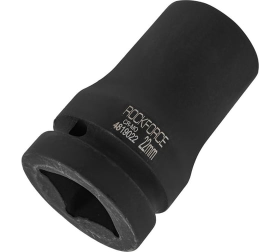 Головка ударная 4-гранная 22 мм, 1"DR для футорки Rockforce RF-4819022(57937)