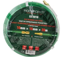 Шланг резиновый воздушный армированный с фитингами 10х16 мм, 20 м Rockforce RF-ES-2010(57825)