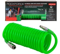 Шланг витой полиуретановый с быстроразъемами 12х8 мм, 5 м Rockforce RF-1208-5Green(58009) 32140254