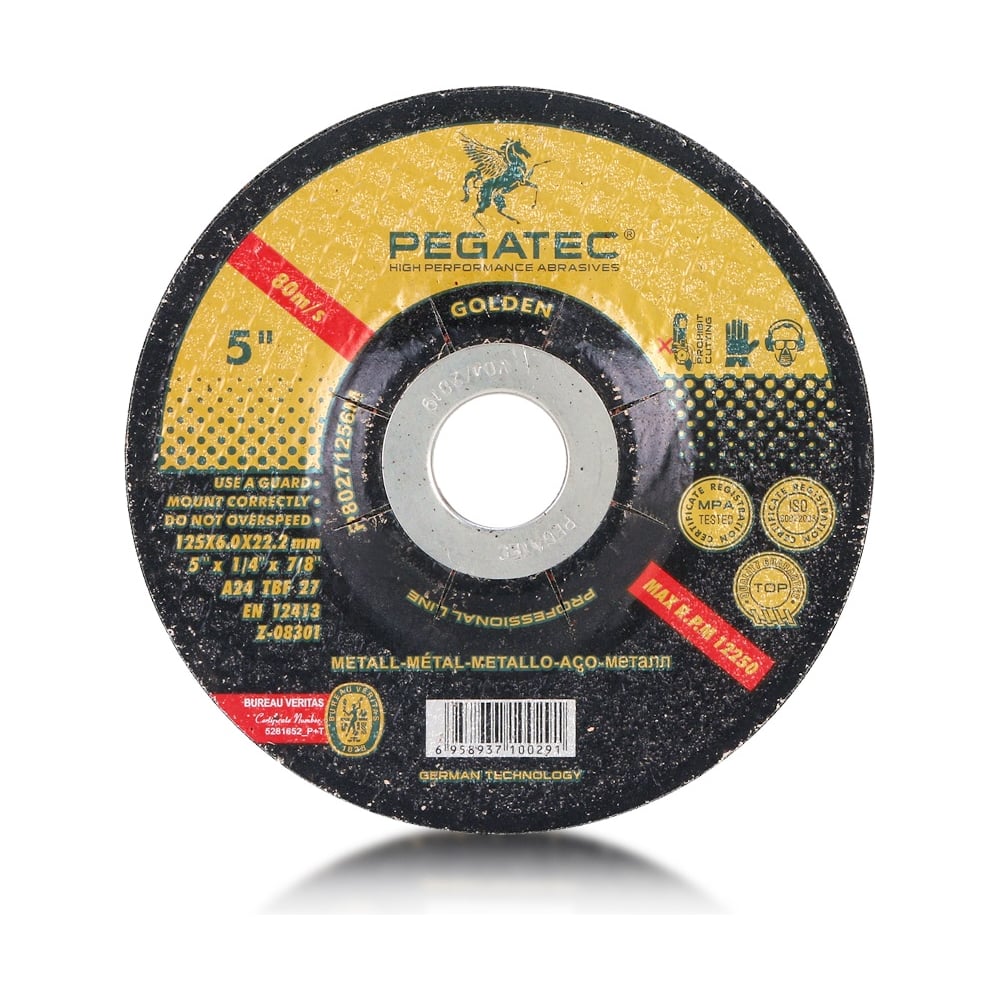 Диск зачистной по металлу 125х6.0х22.2 мм Pegatec P80271256M - выгодная ...