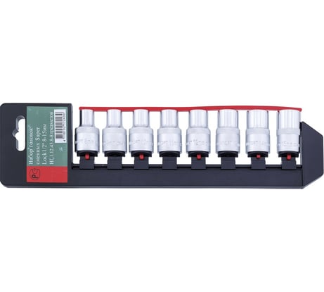 Набор шестигранных головок 8-15 мм СТАНКОИМПОРТ НГ.1.12.43.8