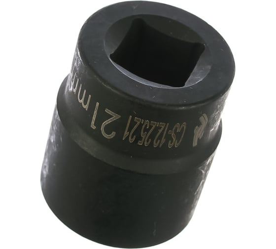 Короткая спиральная головка 21 мм на 1/2" СТАНКОИМПОРТ CS-12.25.21