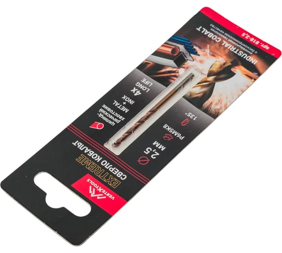 Сверло по металлу COBALT 2.5 мм, Р6М5К8 vertextools 818-2,5