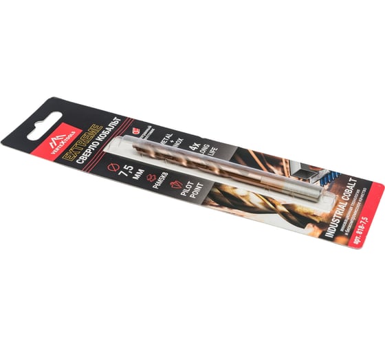 Сверло по металлу COBALT 7.5 мм, Р6М5К8 vertextools 818-7,5