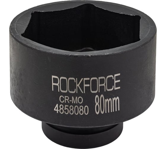 Головка ударная 6-гранная 80 мм, 1"DR Rockforce RF-4858080(57943) 1