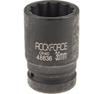 Головка ударная 12-гранная 36 мм, 1"DR Rockforce RF-48836(57552)
