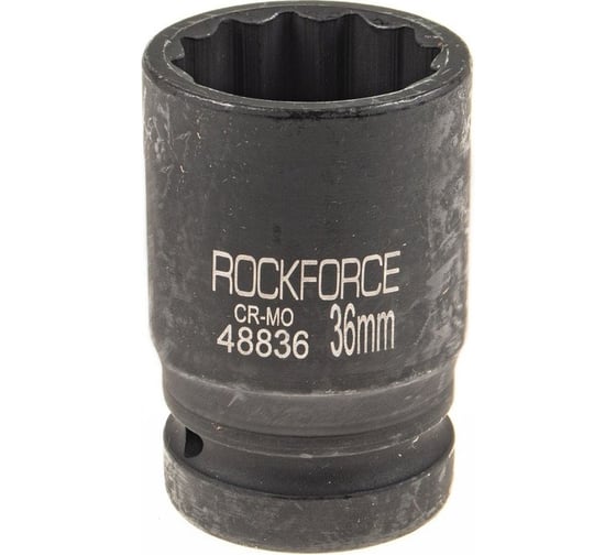 Головка ударная 12-гранная 36 мм, 1"DR Rockforce RF-48836(57552) 1