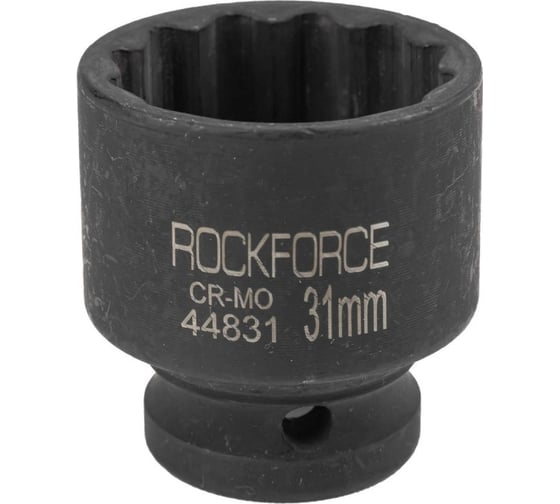 Головка ударная 12-гранная 31 мм, 1/2"DR Rockforce RF-44831(56185) 1