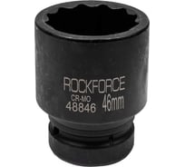 Головка ударная 12-гранная 46 мм, 1"DR Rockforce RF-48846(57554)