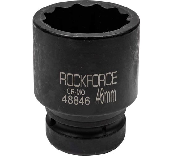 Головка ударная 12-гранная 46 мм, 1"DR Rockforce RF-48846(57554)