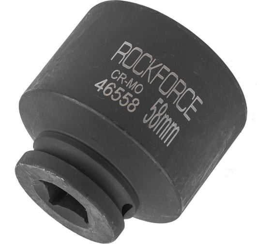 Головка ударная 6-гранная 58 мм, 3/4"DR Rockforce RF-46558(57520)