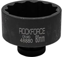 Головка ударная 12-гранная 80 мм, 1"DR Rockforce RF-48880(57557)