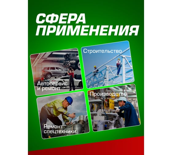 Головка ударная 6-гранная 26 мм, 1"DR Rockforce RF-48526(57538)