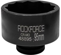 Головка ударная 12-гранная 95 мм, 1"DR Rockforce RF-48895(57560)