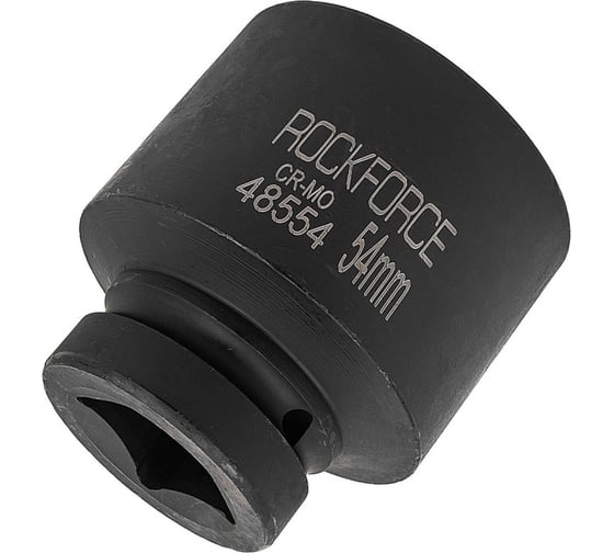 Головка ударная 6-гранная 54 мм, 1"DR Rockforce RF-48554(57929) 1