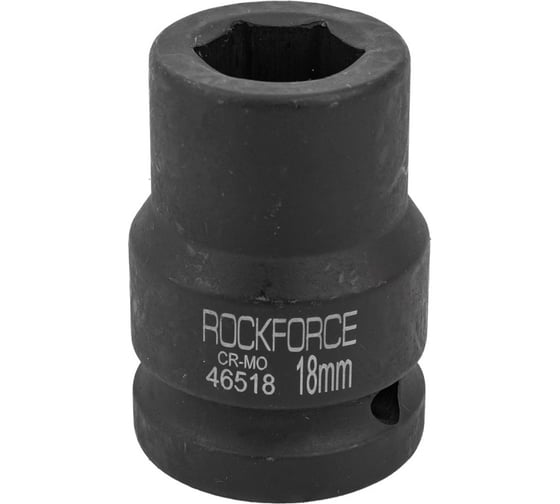 Головка ударная 6-гранная 18 мм, 3/4"DR Rockforce RF-46518(56710) 1