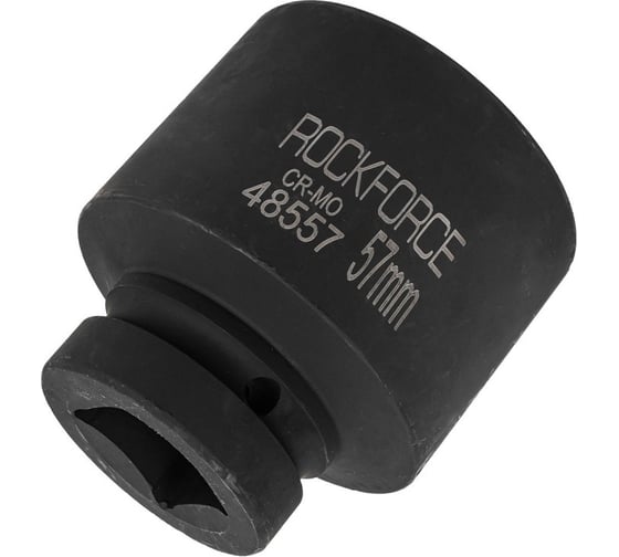 Головка ударная 6-гранная 57 мм, 1"DR Rockforce RF-48557(57931)