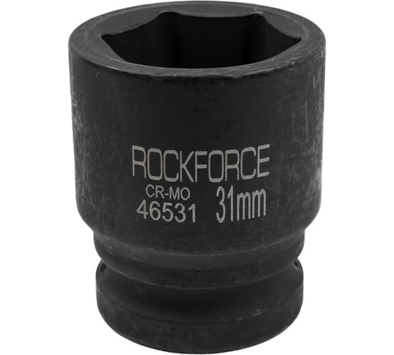 Головка ударная 6-гранная 31 мм, 3/4"DR Rockforce RF-46531(56715) 1