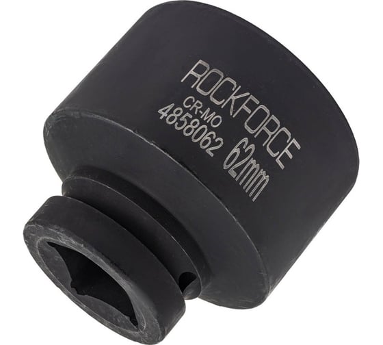 Головка ударная 6-гранная 62 мм, 1"DR Rockforce RF-4858062(57940)