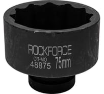 Головка ударная 12-гранная 75 мм, 1"DR Rockforce RF-48875(57556)