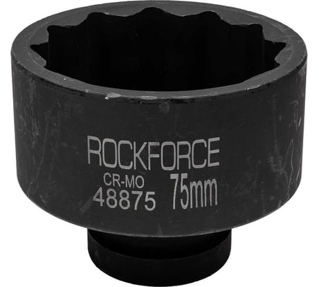 Головка ударная 12-гранная 75 мм, 1"DR Rockforce RF-48875(57556)