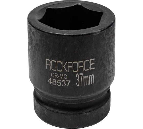 Головка ударная 6-гранная 37 мм, 1"DR Rockforce RF-48537(57542) 1