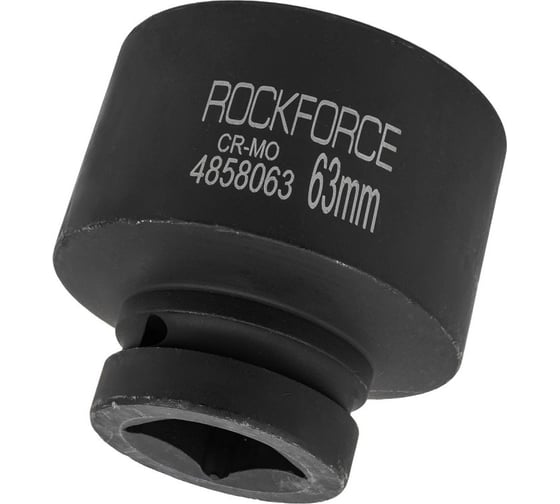 Головка ударная 6-гранная 63 мм, 1"DR Rockforce RF-4858063(57941)