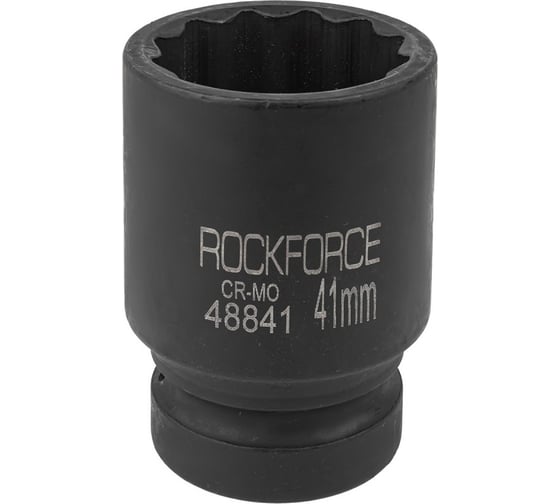 Головка ударная 12-гранная 41 мм, 1"DR Rockforce RF-48841(57553) 1