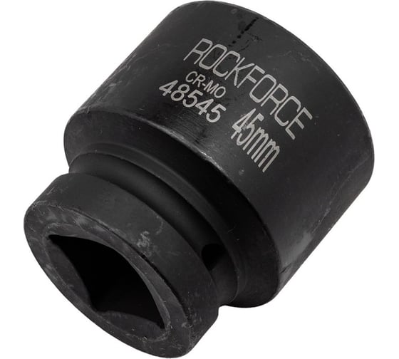 Головка ударная 6-гранная 45 мм, 1"DR Rockforce RF-48545(57546)
