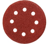 Круг шлифовальный универсальный на велкро основе (5 шт; 115 мм; Р120; 8 отверстий) STAYER 35450-115-120