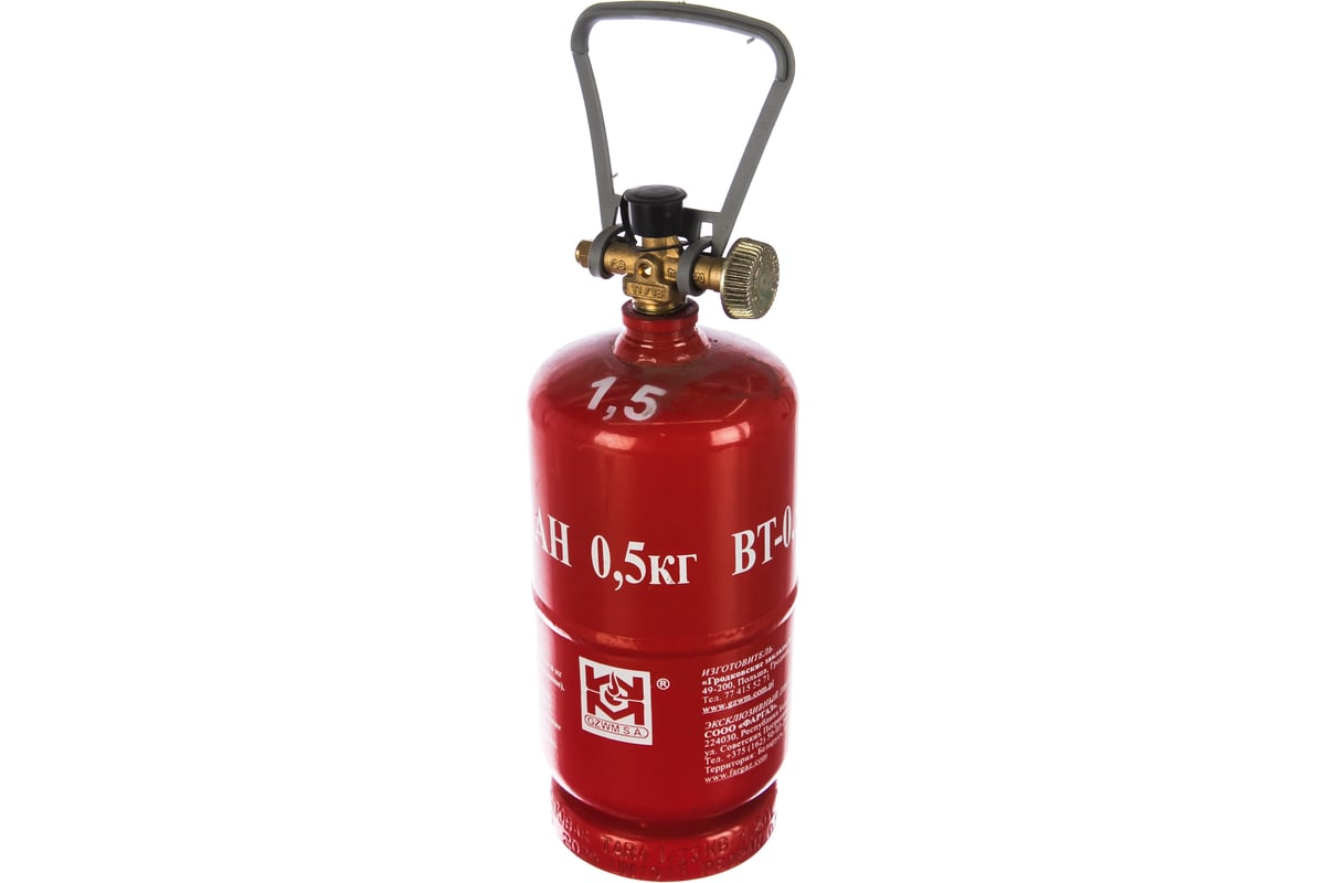 Баллон газовый 1.2 л LPG BT-0.5 PAMIRI 00000001764