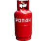 Баллон газовый 12 л с вентилем с ПК НЗГА 00000001155