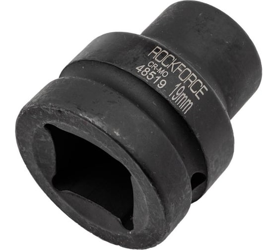 Головка ударная 6-гранная 19 мм, 1"DR Rockforce RF-48519(57535)