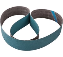 Лента шлифовальная (150x2000 мм; 40G) для JBSM-150 JET SM150.2000.40G