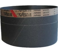 Лента шлифовальная (150х2260 мм; 150G) ( для EHVS-80, OES-80CS) JET SL150.2260.150G